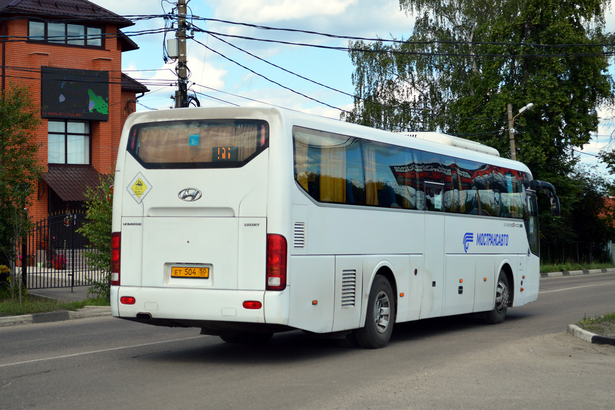 Maskavas reģionā, Hyundai Universe Space Luxury № 3199