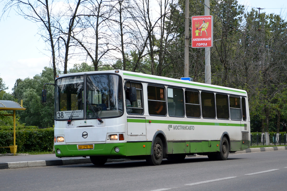 Московська область, ЛиАЗ-5256.25-11 № 195