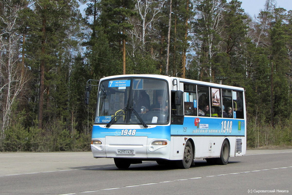 Иркутская область, КАвЗ-4235-33 № 757