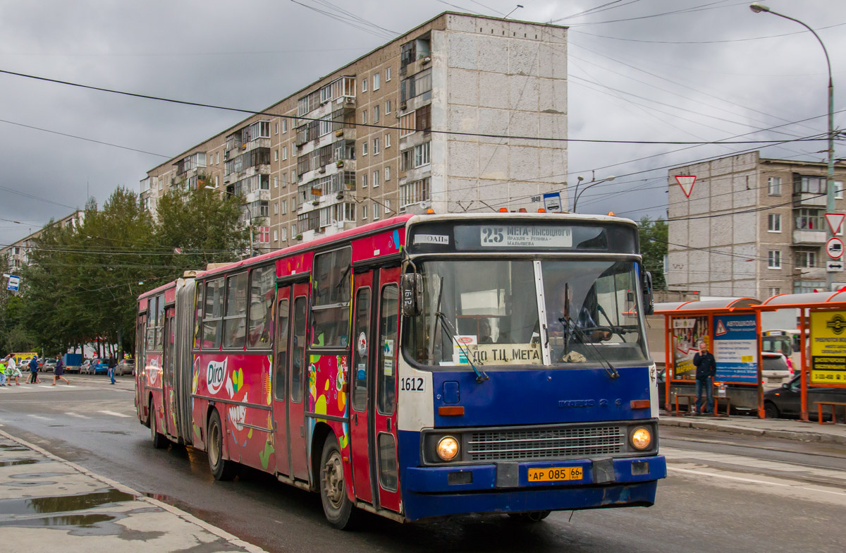 Свердловская область, Ikarus 283.10 № 1612