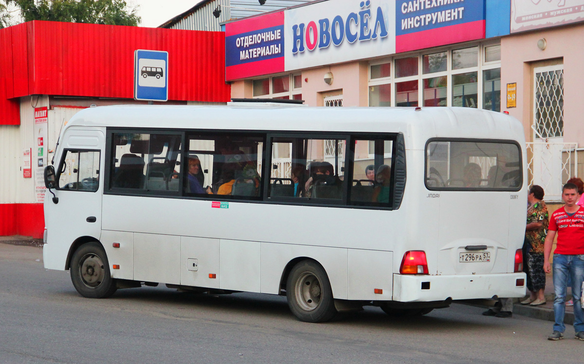 Орловская область, Hyundai County LWB (ТагАЗ) № Т 296 РА 57