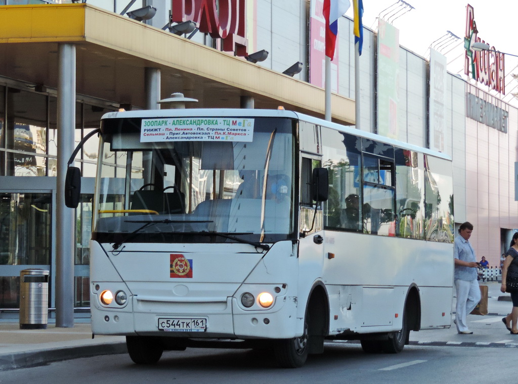 Ростовская область, Hyundai County Kuzbas HDU2 № 016