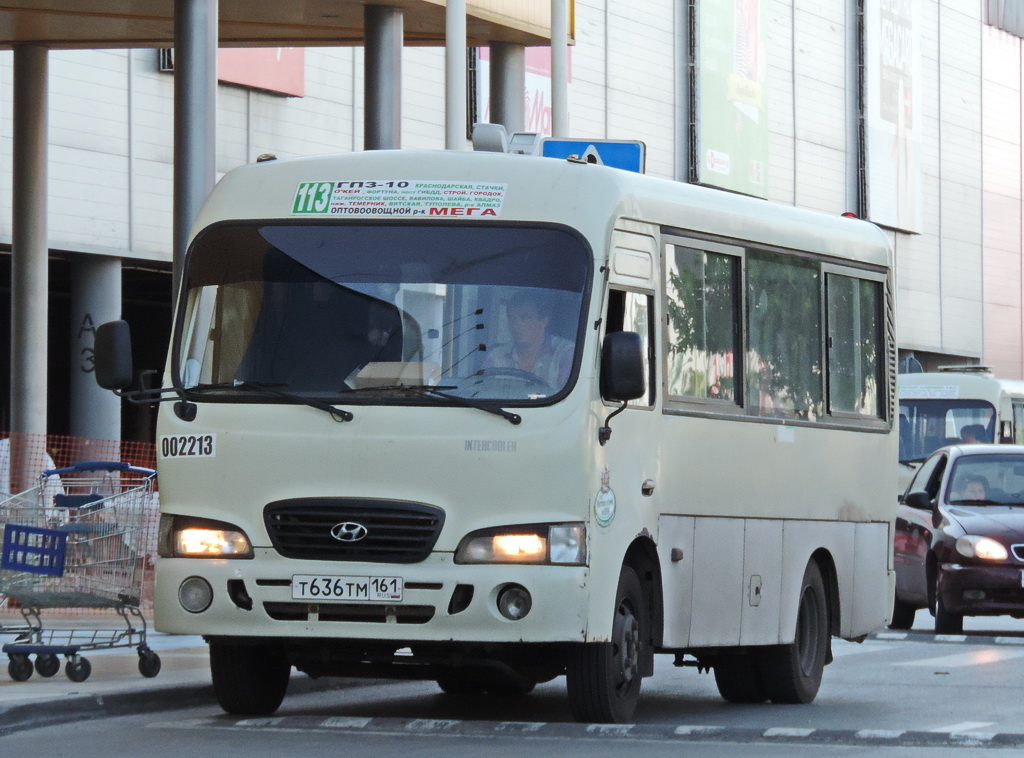 Ростовская область, Hyundai County SWB C08 (РЗГА) № 002213