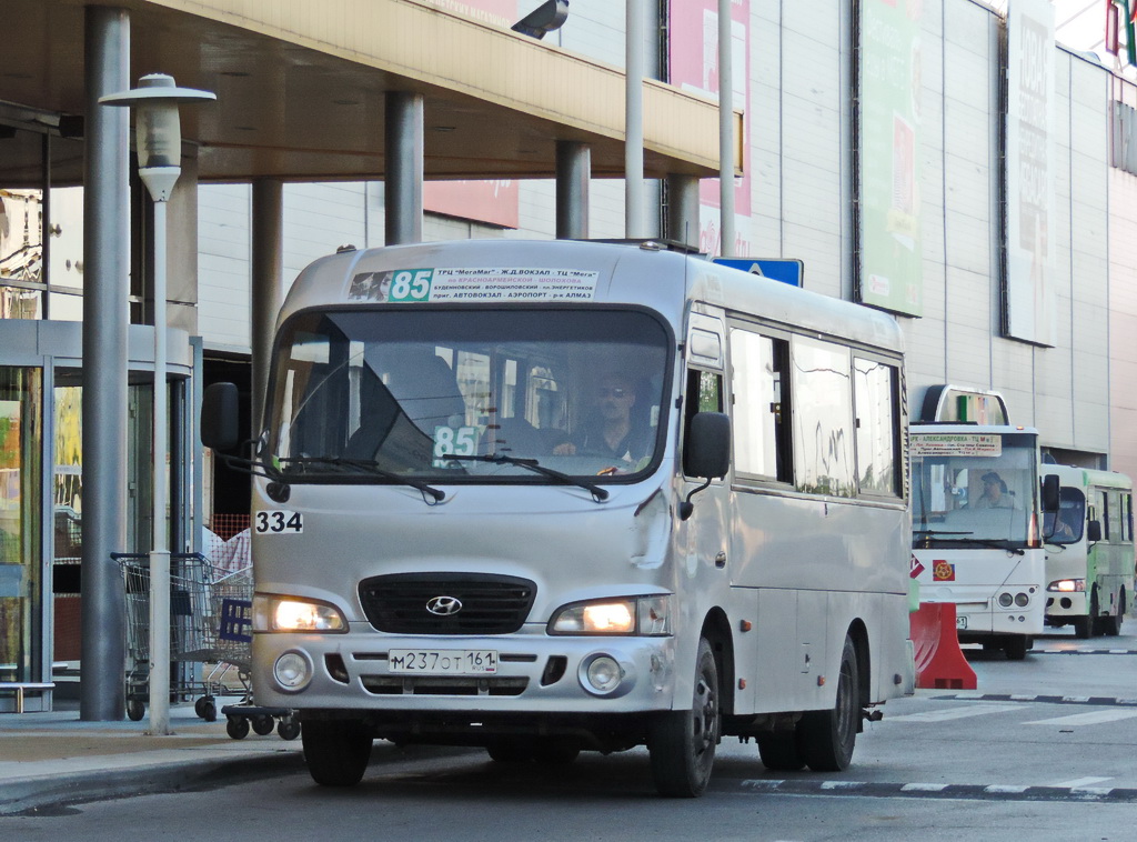 Ростовская область, Hyundai County SWB C08 (ТагАЗ) № 334