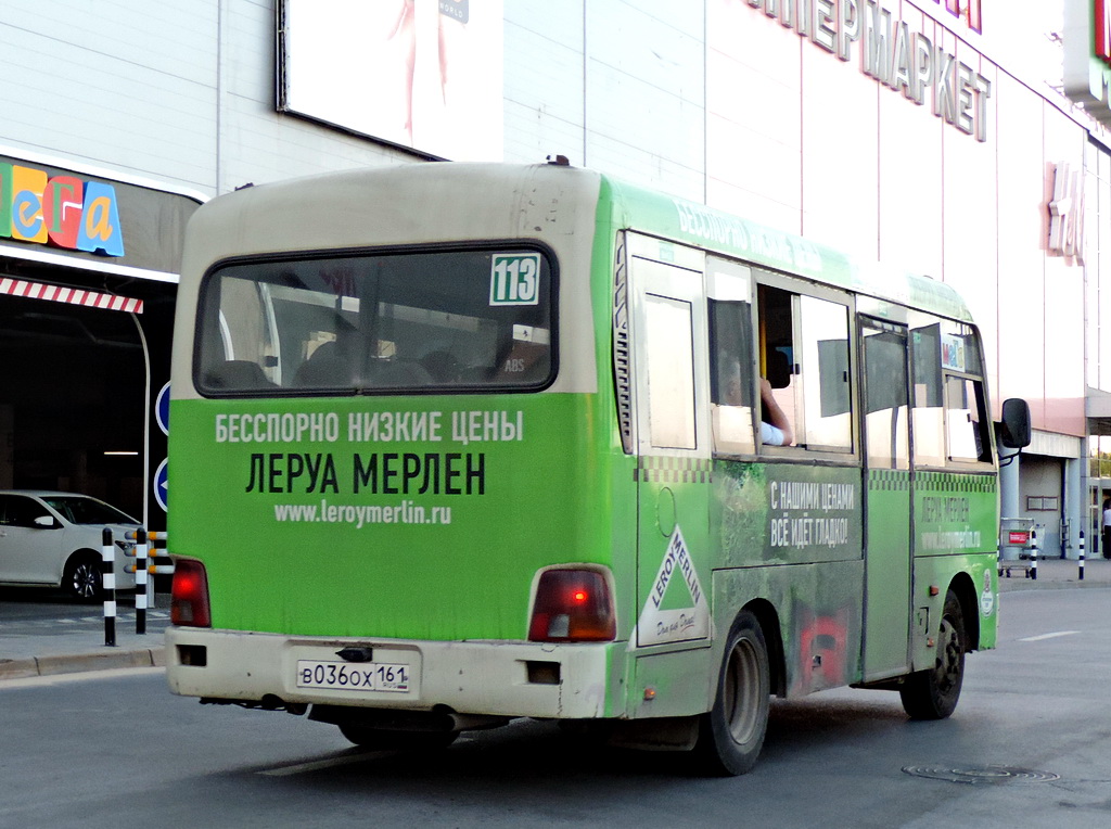 Ростовская область, Hyundai County SWB C08 (РЗГА) № 002377