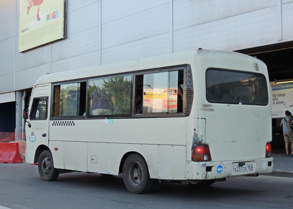 Ростовская область, Hyundai County SWB C08 (РЗГА) № 002372