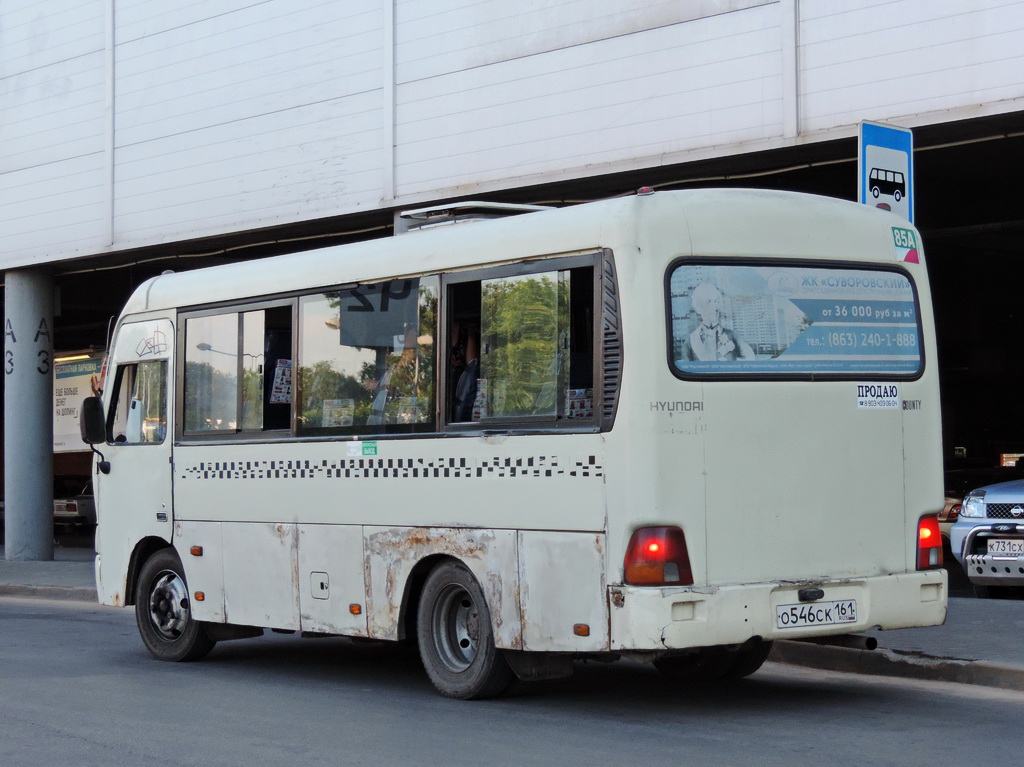 Ростовская область, Hyundai County SWB C08 (РЗГА) № 179