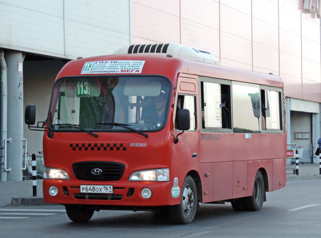 Ростовская область, Hyundai County SWB C08 (ТагАЗ) № 002432