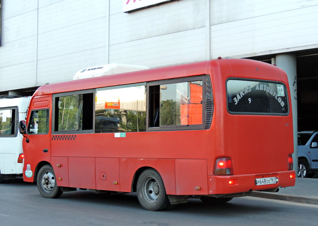 Ростовская область, Hyundai County SWB C08 (ТагАЗ) № 002432