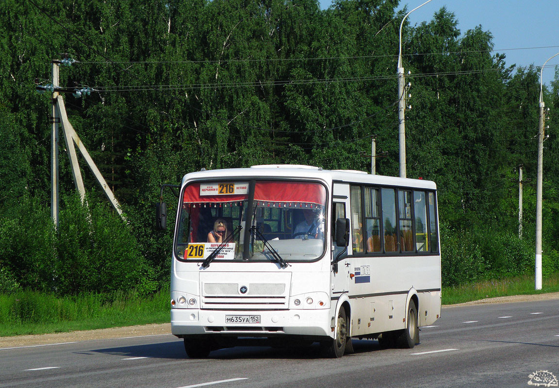 Нижегородская область, ПАЗ-320412-05 № М 635 УА 152