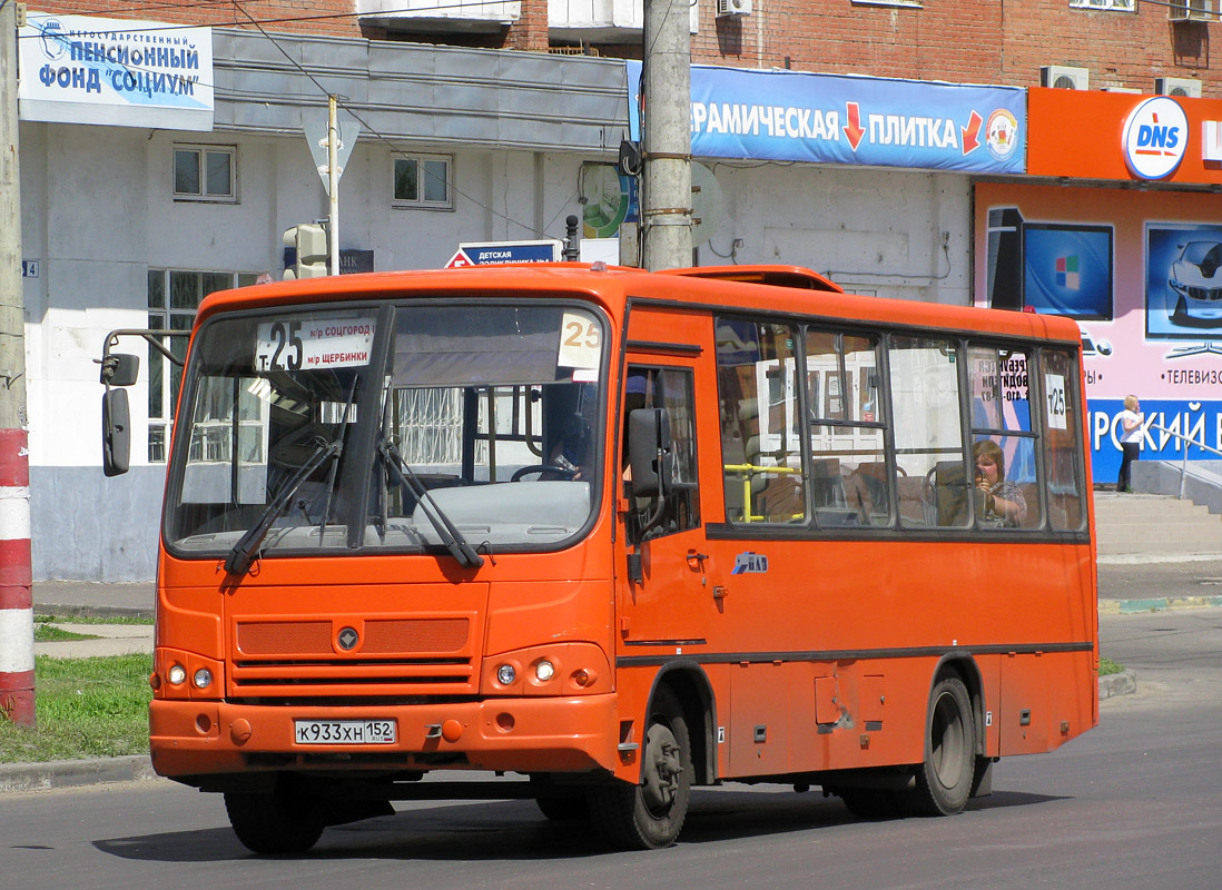 Нижегородская область, ПАЗ-320402-05 № К 933 ХН 152