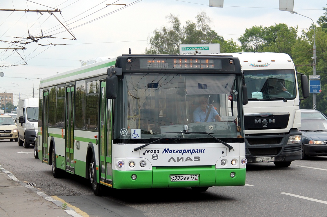 Москва, ЛиАЗ-5292.22 (2-2-2) № 09203