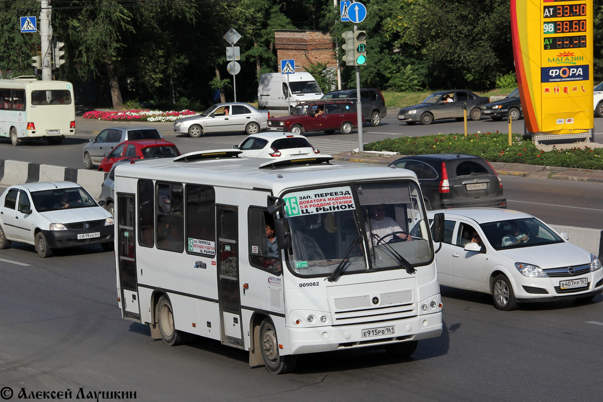 Rostov region, PAZ-320302-08 № Е 915 РВ 161