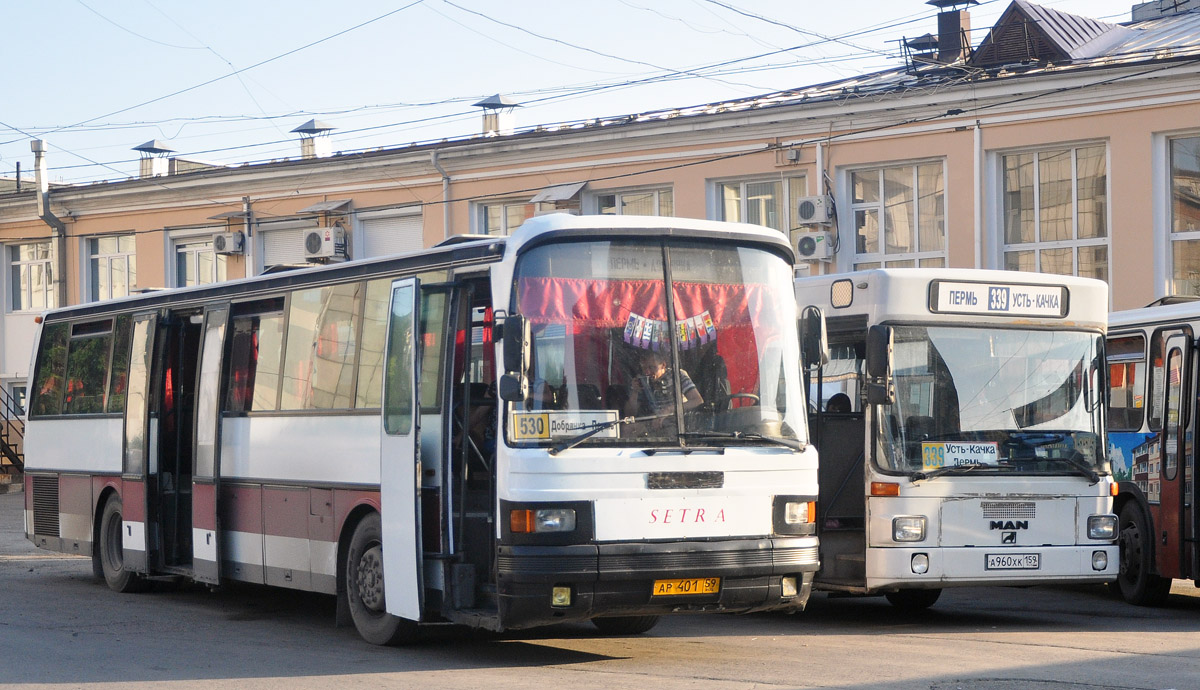 Автобус пермь усть качка расписание с остановками. Автобус 339 Пермь Усть-качка. Setra 215ul Пермский край. 339 Автобус Пермь.