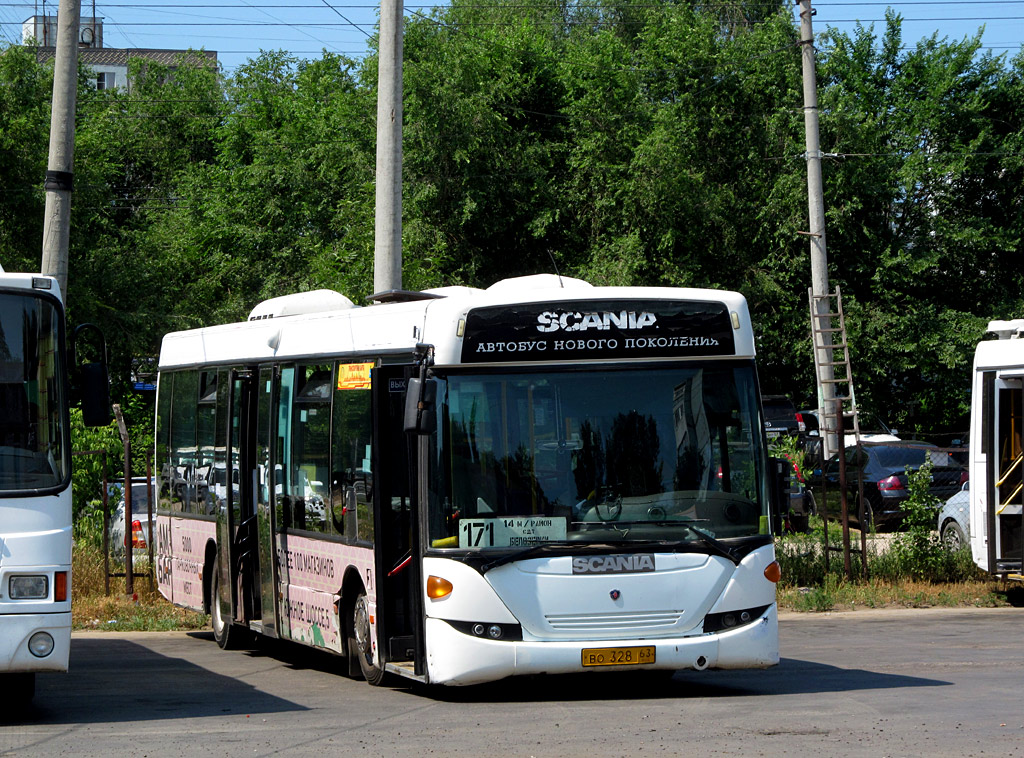 Самарская область, Scania OmniLink II (Скания-Питер) № 25024