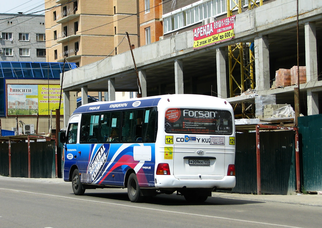 Краснодарский край, Hyundai County Kuzbass № А 209 КК 123