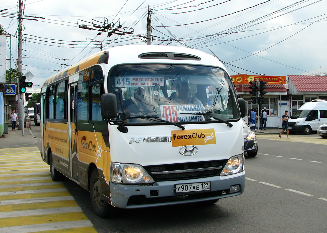 Краснодарский край, Hyundai County Kuzbass № У 907 АЕ 123