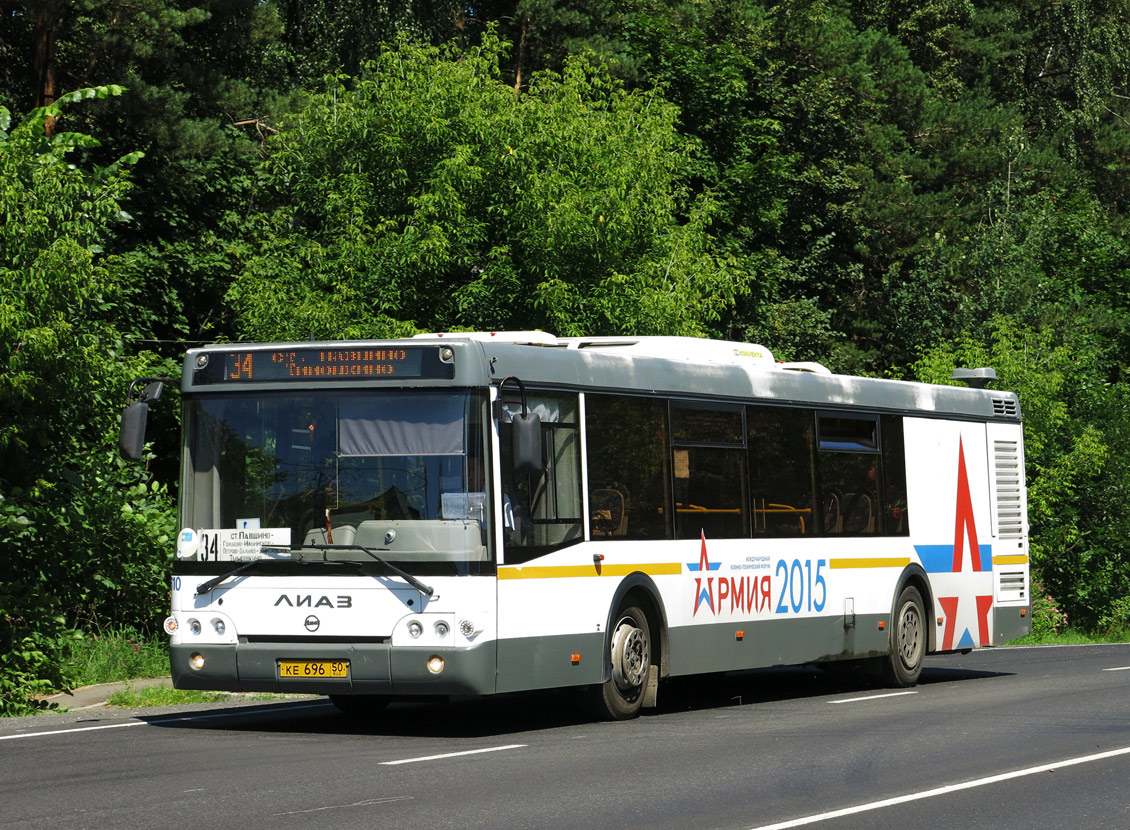 Όμπλαστ της Μόσχας, LiAZ-5292.60 # 2610