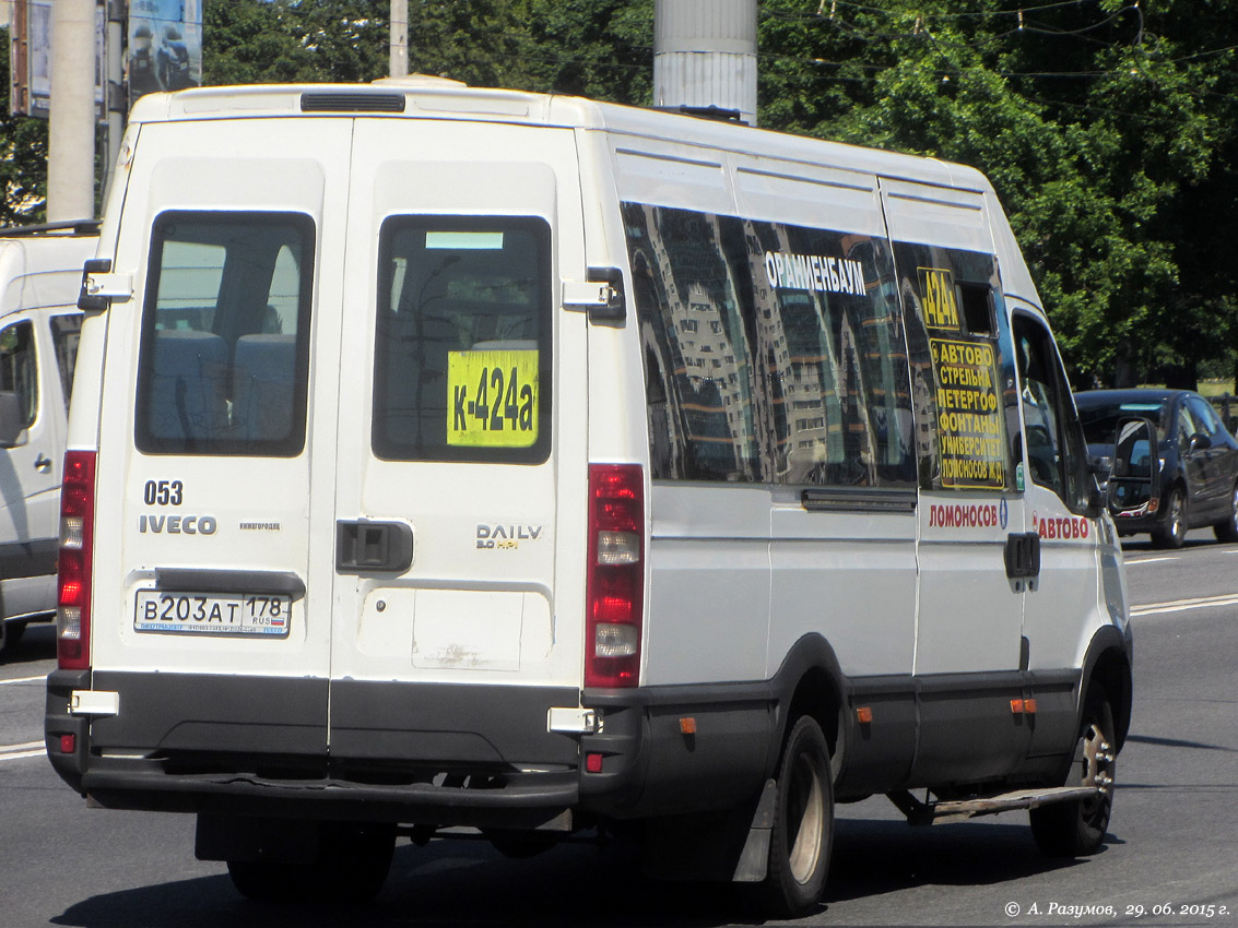 Санкт-Петербург, Нижегородец-2227UT (IVECO Daily) № 053