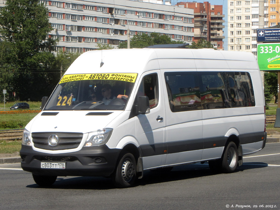 Санкт-Петербург, Луидор-22360C (MB Sprinter) № 167