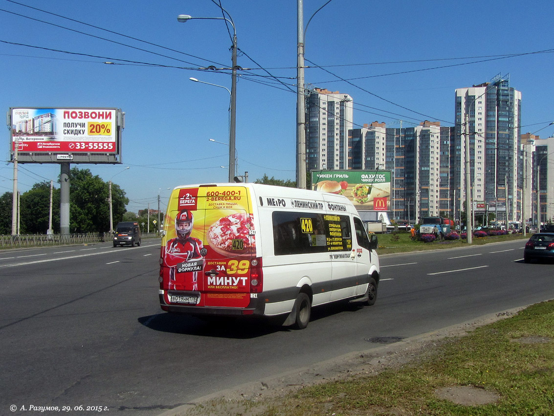 Санкт-Петербург, Артан-2243 (Volkswagen Crafter) № В 019 НМ 178