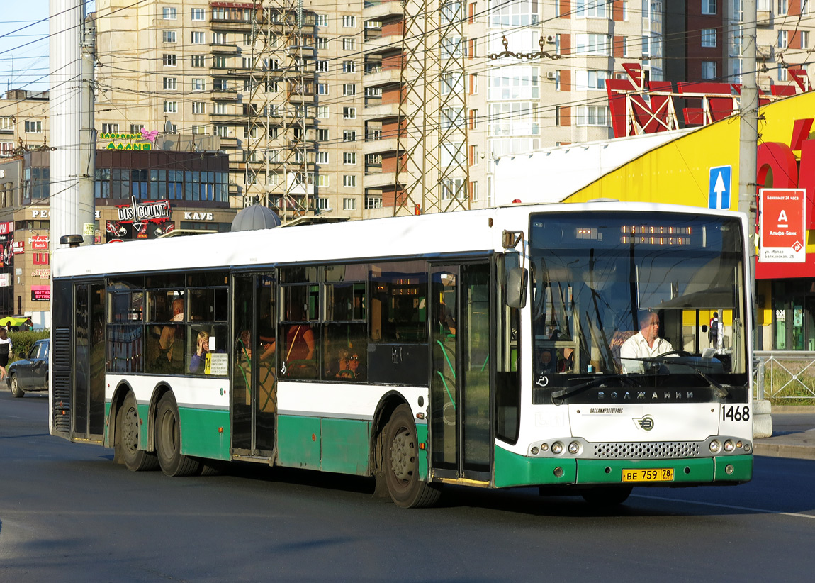 Санкт-Петербург, Волжанин-6270.06 