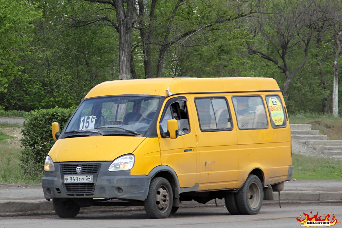 Автобус 59 волгоград сегодня. ГАЗ 322132. ГАЗ 322132 желтый. ГАЗ 322132 Волгоградская область. ГАЗ 322132 Волгоград.