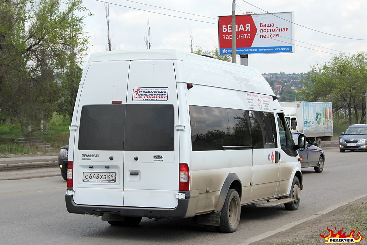 Волгоградская область, Нижегородец-222709  (Ford Transit) № С 643 ХВ 34