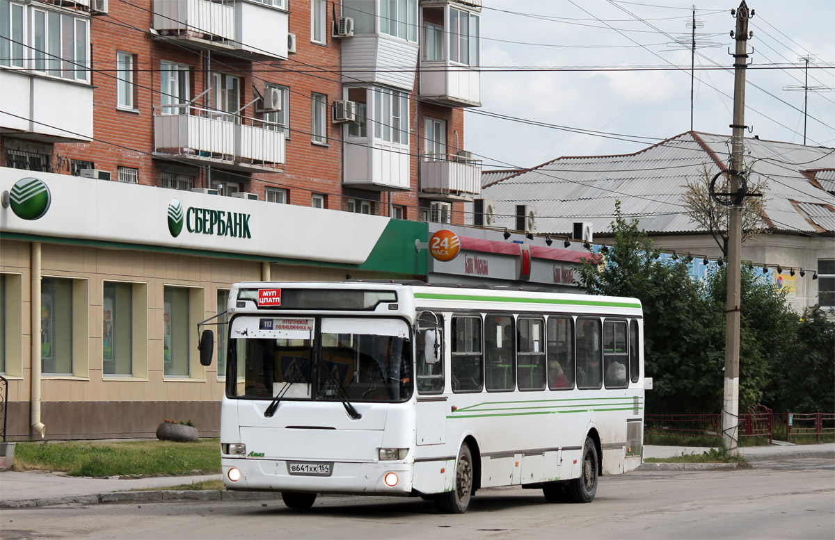 Новасібірская вобласць, ЛиАЗ-5256.45 № В 641 ХК 154