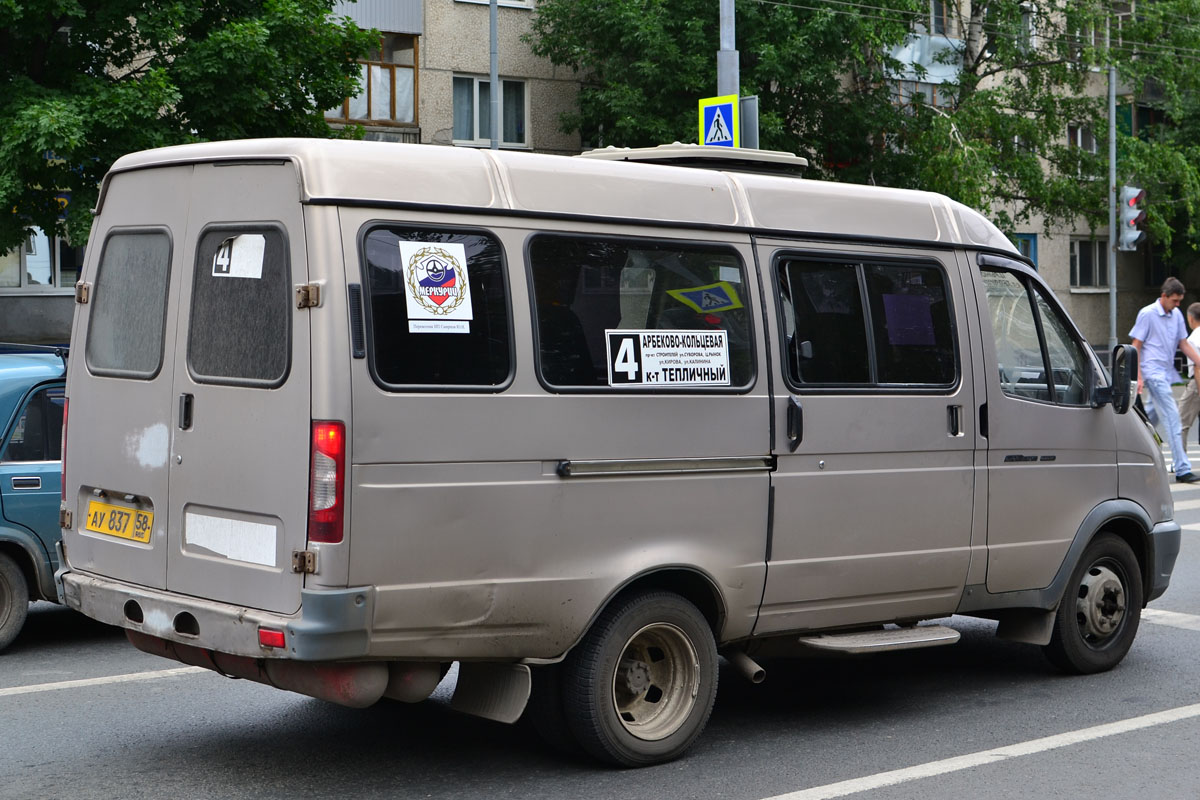 Obwód penzeński, GAZ-322130 (XTH, X96) Nr АУ 837 58