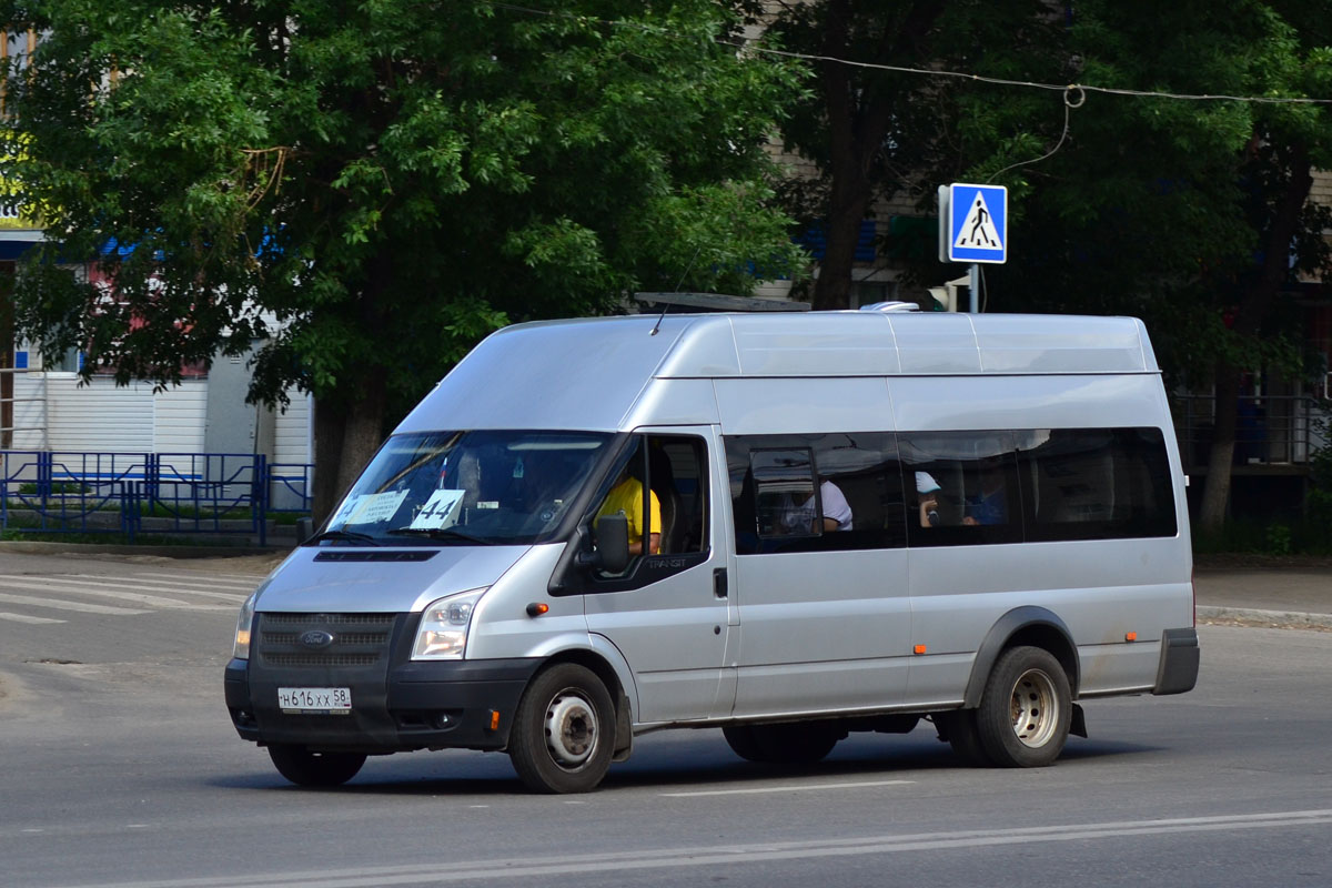 Пензенская область, Имя-М-3006 (Z9S) (Ford Transit) № Н 616 ХХ 58