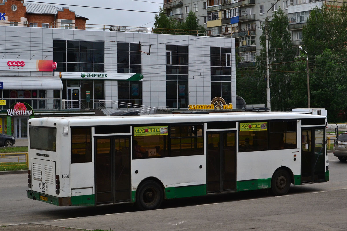 Пензенская область, Волжанин-5270-10-04 № 1060