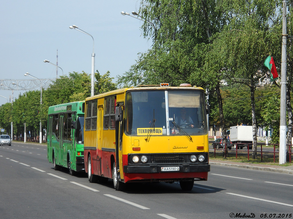 Витебская область, Ikarus 260 (280) № АА 5190-2