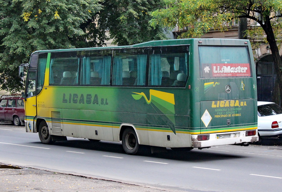 Odessa region, Ferqui Narcea № BH 2205 EB