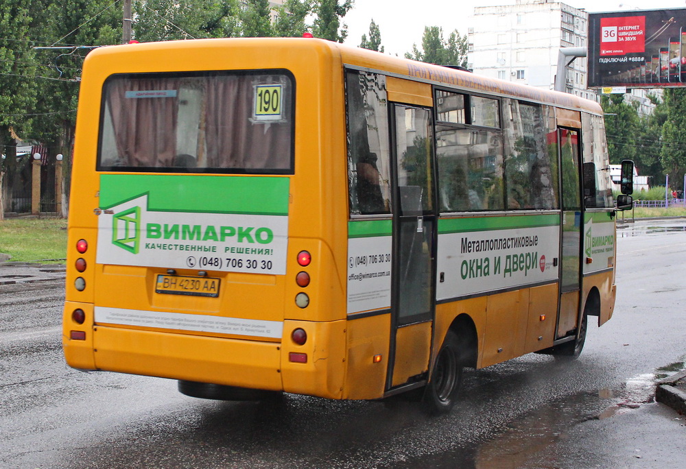 Одесская область, I-VAN A07A-30 № 1442