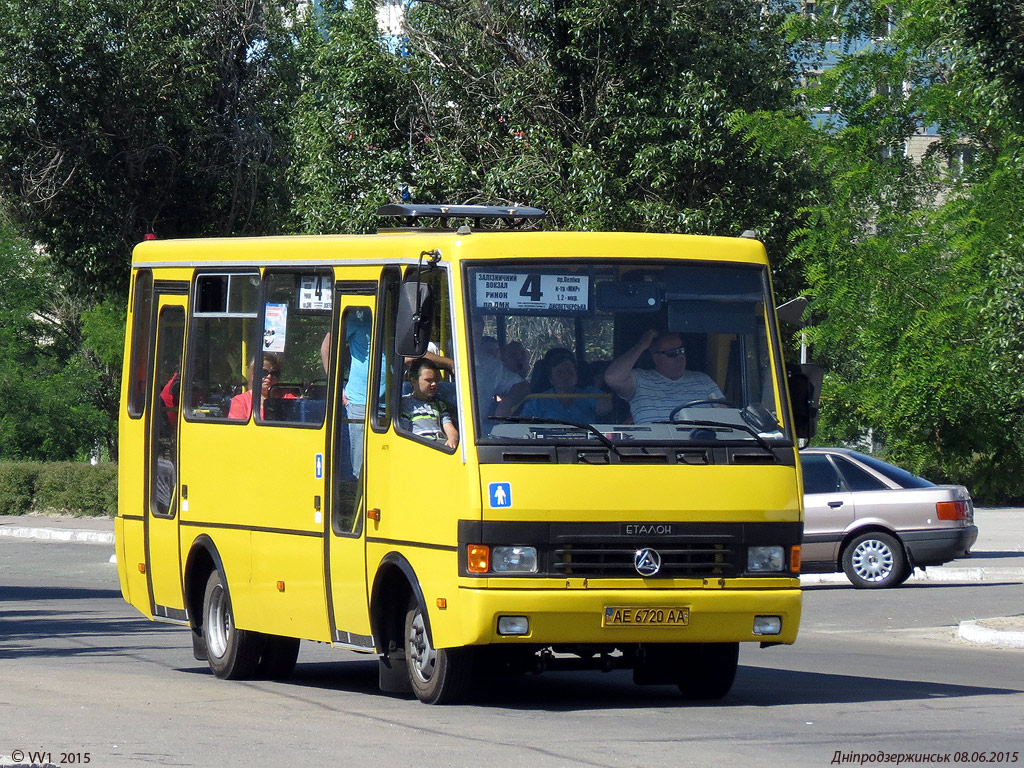 Днепропетровская область, Эталон А079.52 "Подснежник" № AE 6720 AA