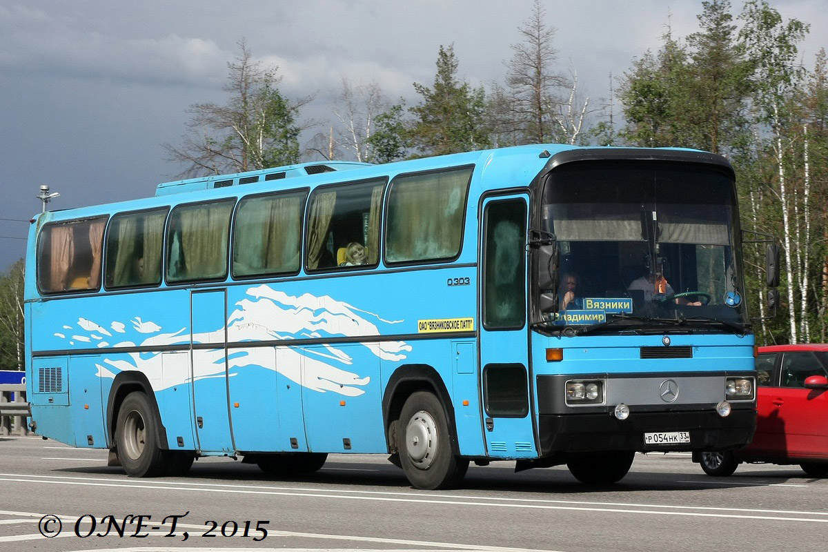 Владимирская область, Mercedes-Benz O303-15RHD Витязь № Р 054 НК 33 — Фото  — Автобусный транспорт