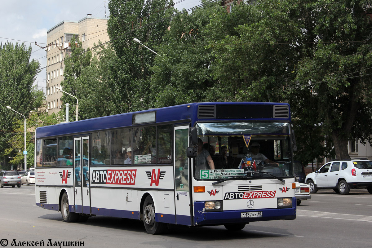 Ростовская область, Mercedes-Benz O407 № 006134