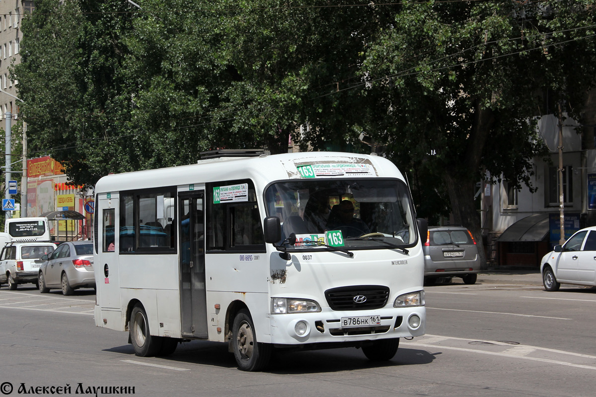 Ростовская область, Hyundai County SWB C08 (ТагАЗ) № 037