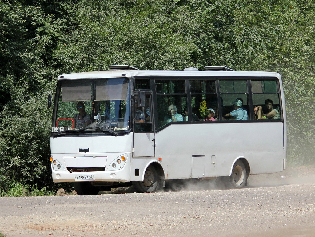 Ленинградская область, Otoyol M29 City II № Х 138 УВ 47