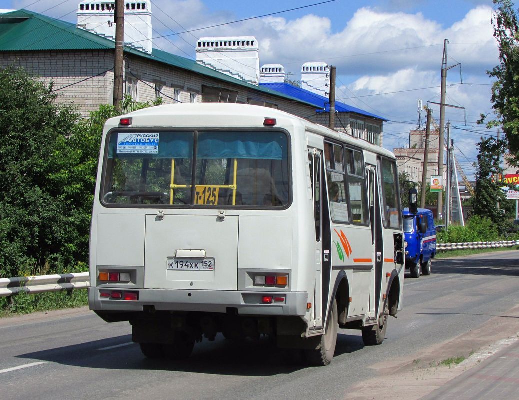 Нижегородская область, ПАЗ-32054 № К 194 ХК 152