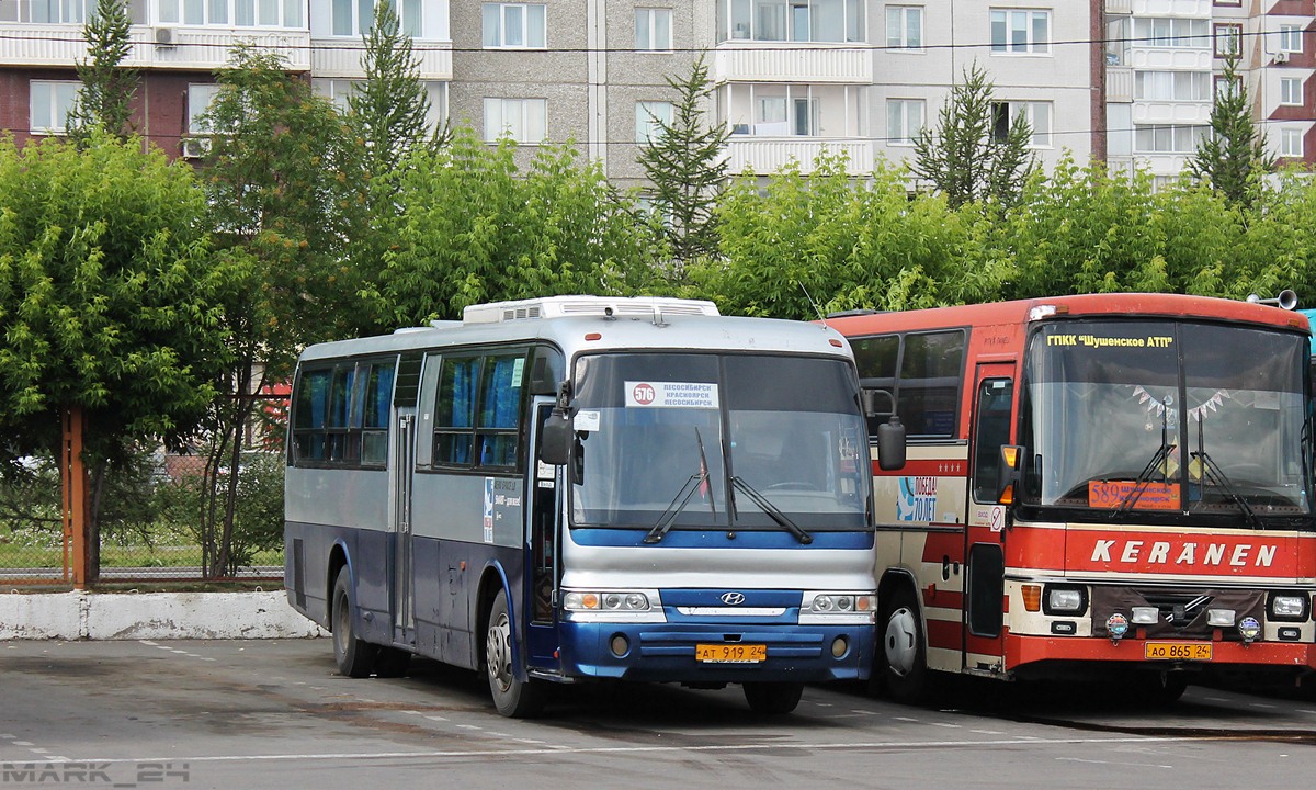 Красноярский край, Hyundai AeroSpace LD № АТ 919 24