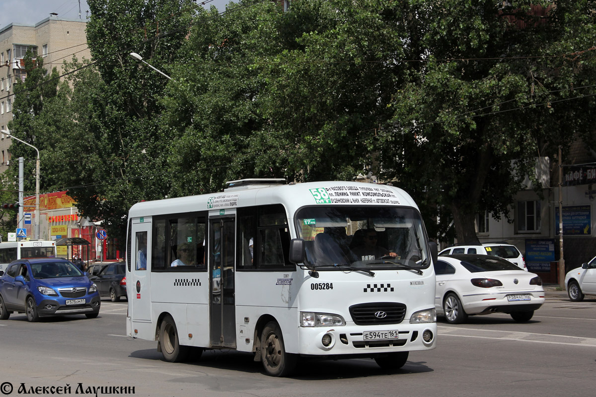 Ростовская область, Hyundai County SWB C08 (ТагАЗ) № 005284