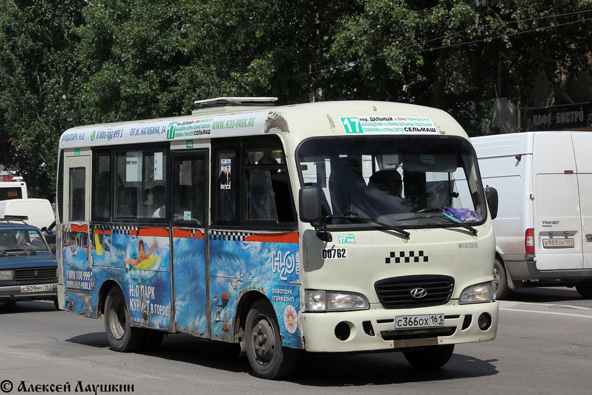 Ростовская область, Hyundai County SWB C08 (РЗГА) № 00762