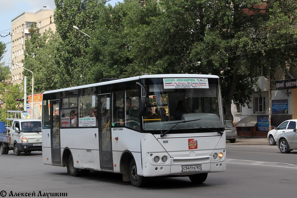 Ростовская область, Hyundai County Kuzbas HDU2 № 029