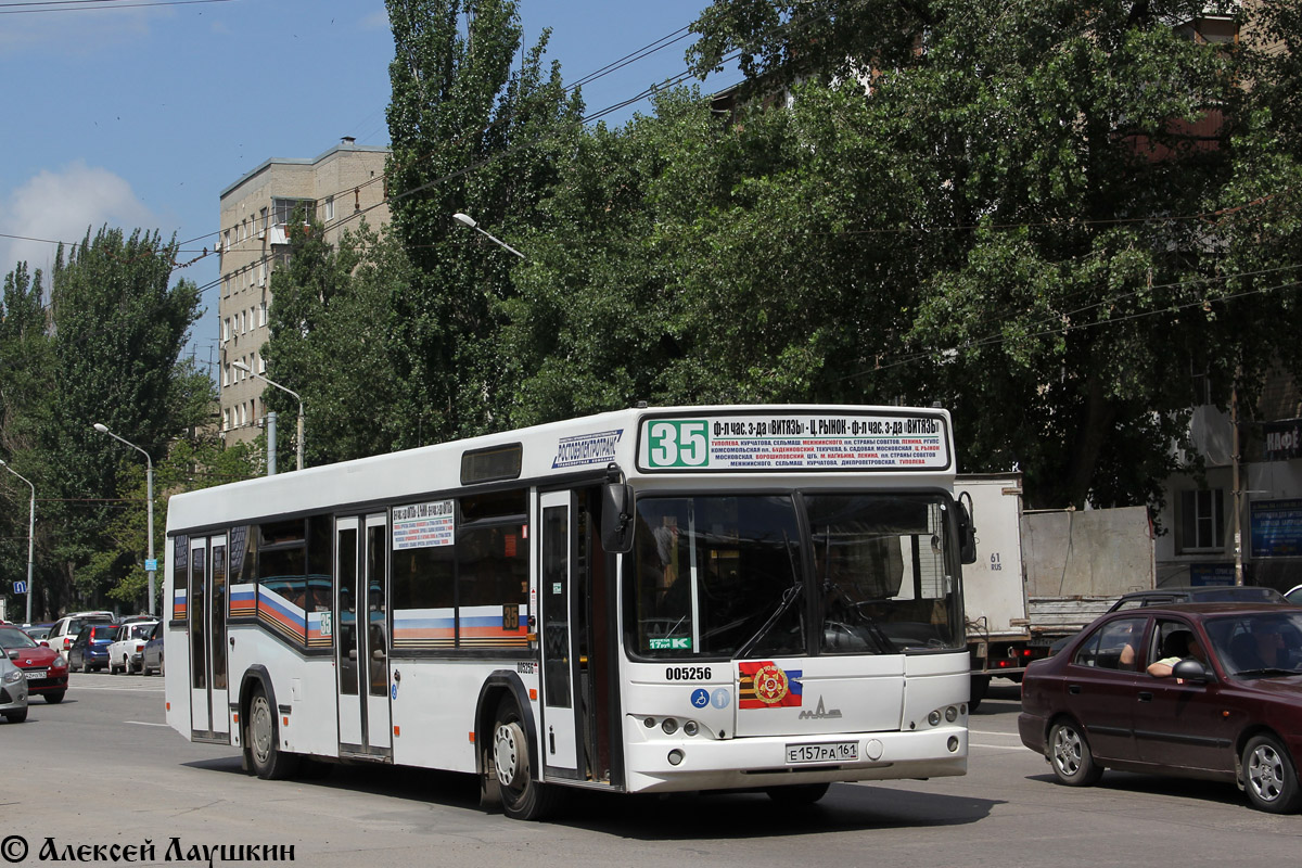 Ростовская область, МАЗ-103.465 № 005256