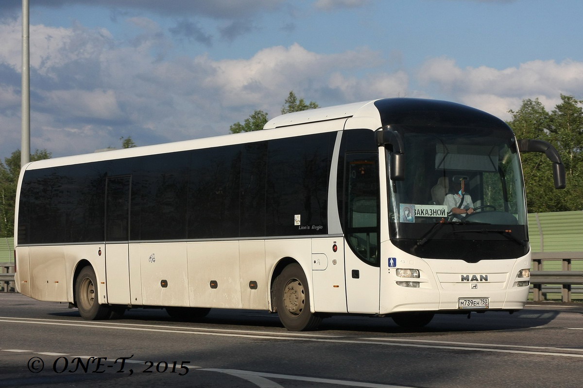 Московская область, MAN R14 Lion's Regio C ÜL354 C № М 739 ЕН 750