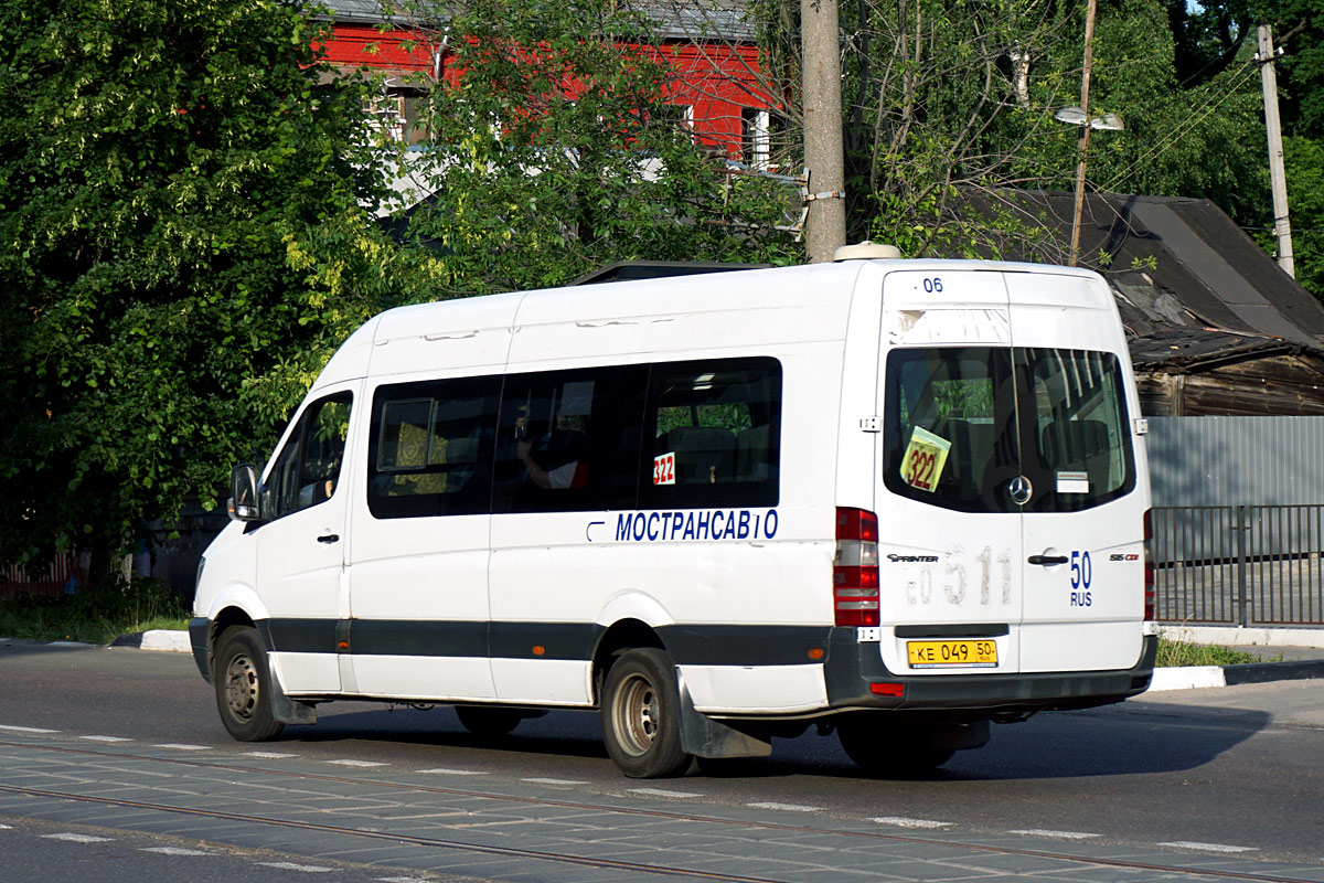 Moskauer Gebiet, Luidor-22340C (MB Sprinter 515CDI) Nr. 2372