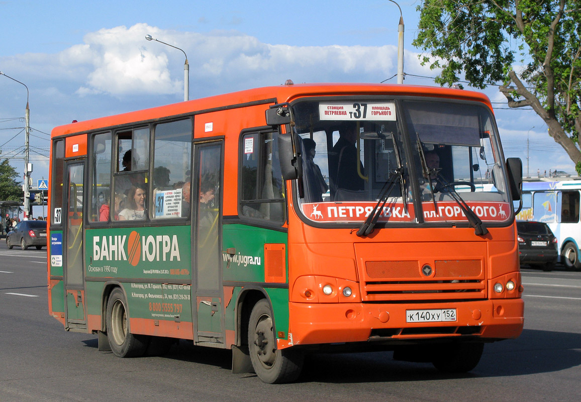 Нижегородская область, ПАЗ-320402-05 № К 140 ХУ 152