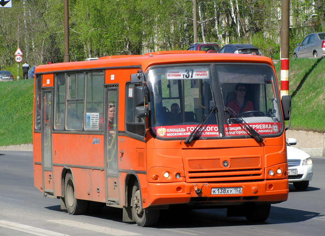 Нижегородская область, ПАЗ-320402-05 № К 138 ХУ 152